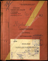 Akte 1377: Unterlagen der Ib-Abteilung der 28. Infanteriedivision: Gesamtübersicht und Terminkalender zur Verladung der Nachschubgüter für „Seelöwe“ 