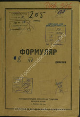 Akte 150: Unterlagen der Aufklärungsverwaltung des Generalstabes der Roten Armee: Erfassungsbögen mit Aufklärungsinformationen zur 8. Infanteriedivision 