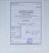 Akte 130: Unterlagen der Karten-Abteilung (mot.) 530: Karten und Kartenskizzen Pommerns und Polens die im Rahmen einer Übung angefertigt wurden, 1939