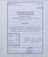 Akte 190: Unterlagen der Abteilung Fremde Heere West beim Generalstab des Heeres im OKH: Karte der Befestigungen in den Niederlanden, Belgien und Nordostfrankreich, M 1:1.000.000, Stand 15. Mai 1940