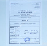 Akte 397: Unterlagen des Generals des Transportwesens Südost: Streckenheft Griechenland, Thessalien, Strecke Nr. 142: Velestinon-Ghefira-Kardista-Kalampaka (griechisches Kursbuch Nr. 142) 