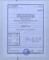 Akte 686: Reymann‘s Special-Karte der Region Halberstadt (107), M 1:200.000, Glogau: Verlag v. C. Flemming, 1848