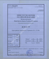 Akte 797: Messtischblatt (4 cm-Karte) Nr. 4026 Lamspringe, M 1:25.000 mit handschriftlichen Eintragungen und Bemerkungen zur Größe des Guts Helmschrode und des Forstes der hannoverschen Klosterkammer 