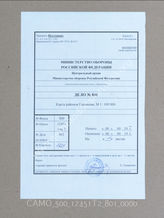 Akte 801: Karte des Raums südöstlich von Bochum mit eingetragenen Hochspannungsleitungen, Kraft- und Umspannwerken, M 1:100.000 