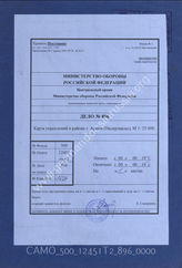 Akte 896: Befestigungskarte des Raumes Apeldoorn-Arnhem, M 1:25.000