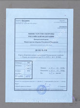 Akte 958: Unterlagen der Abteilung Fremde Heere West beim Generalstab des Heeres im OKH: Befestigungskarte Niederlande, Raum Rhenen, M 1:50.000, Stand 15. November 1939