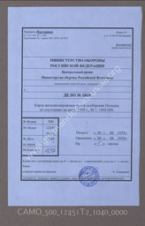 Akte 1040: Eisenbahnkarte von Polen mit Informationen zum Ausbau bzw. Abbau von Gleisanlagen, hrsg. vom OKH, M 1:1.000.000, Stand Juni 1939 (Anlage 2 eines Dokumentes)