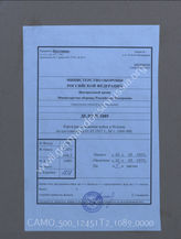 Akte 1089: Unterlagen der Abteilung Fremde Heere West beim Generalstab des Heeres im OKH: Kartenskizze Truppeneinteilung und Standortkarte Italien, M 1:1.000.000, Stand 1. Mai 1937 (Anlage 10)