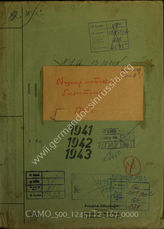 Akte 167: Heeres-Verordnungsblatt, hrsg. vom OKH, Teil A, 24. JG, 1942, Ausgabe Nr. 1, 7, 18, 29, 35, 41, 47, 53, 64, 25. JG, 1943, Ausgaben Nr. 7, 13 