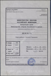 Akte 174: Messtischblatt (4 cm-Karte) Nr. 2907 Frechen, M 1:25.000