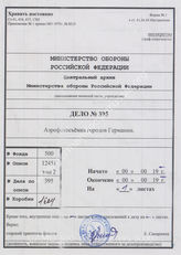 Akte 395: Luftaufnahme deutscher Stellungen in Welikie Luki, Dezember 1942