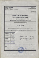 Akte 979: Übersicht zu den einzelnen Nummern der H.Dv. 1 (Kriegssoll u.a.)