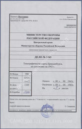 Akte 1105: Karten Anlagen Nr. 5, 6, 13 aus dem Buch: Buchmann: Polizeitruppenführung im Rahmen des verstärkten Bataillons, Teil II (angewandte Taktik), Lübeck 1942