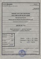 Akte 1128: Messtischblätter (4cm-Karte) Westdeutschlands mit handschriftlichen Eintragungen zu Stellungen, Einheiten und Befestigungen in französischer und deutscher Sprache, M 1:25.000 