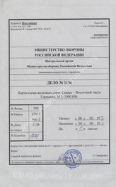 Akte 1136: Unterlagen der Kartenstelle mot. 530 der Heeresgruppe Mitte: Eisenbahnkarte Nord-Ost-Deutschland, M 1:100.000